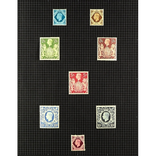 26 - COLLECTIONS & ACCUMULATIONS BRITISH COMMONWEALTH KGVI- EARLY QE2 OLD TIME MINT COLLECTION IN FIVE AL... 