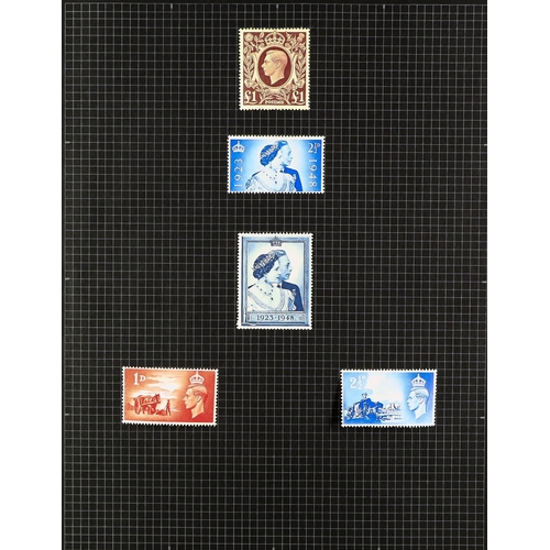 26 - COLLECTIONS & ACCUMULATIONS BRITISH COMMONWEALTH KGVI- EARLY QE2 OLD TIME MINT COLLECTION IN FIVE AL... 