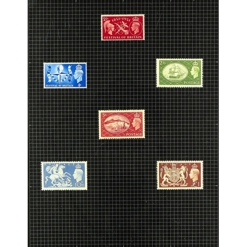 26 - COLLECTIONS & ACCUMULATIONS BRITISH COMMONWEALTH KGVI- EARLY QE2 OLD TIME MINT COLLECTION IN FIVE AL... 