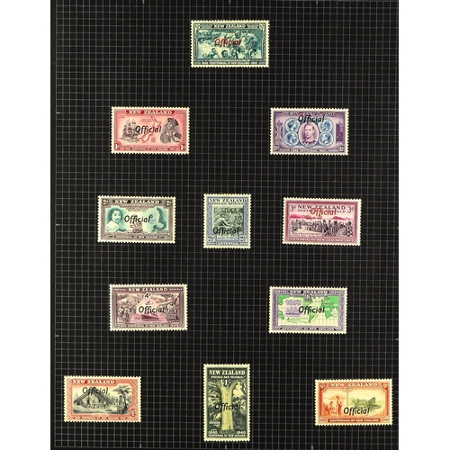 26 - COLLECTIONS & ACCUMULATIONS BRITISH COMMONWEALTH KGVI- EARLY QE2 OLD TIME MINT COLLECTION IN FIVE AL... 