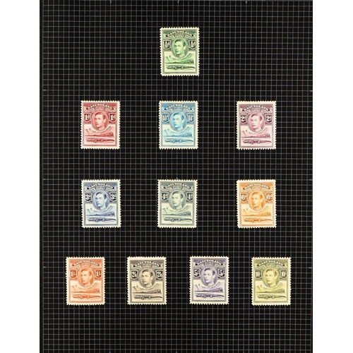 26 - COLLECTIONS & ACCUMULATIONS BRITISH COMMONWEALTH KGVI- EARLY QE2 OLD TIME MINT COLLECTION IN FIVE AL... 