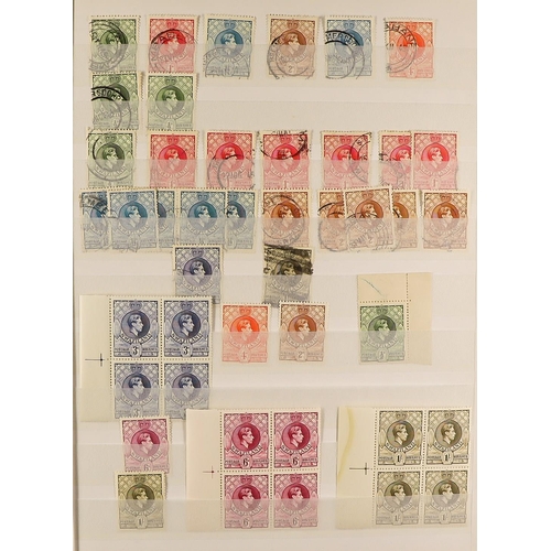 27 - COLLECTIONS & ACCUMULATIONS BRITISH COMMONWEALTH An extensive, mint & used range in 12 VOLUMES with ... 