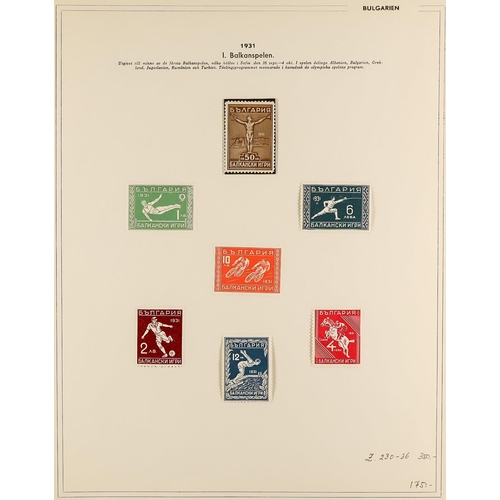 30 - COLLECTIONS & ACCUMULATIONS OLYMPIC GAMES & SPORTS IN EIGHT ALBUMS 1896-1970, with mint sets and min... 