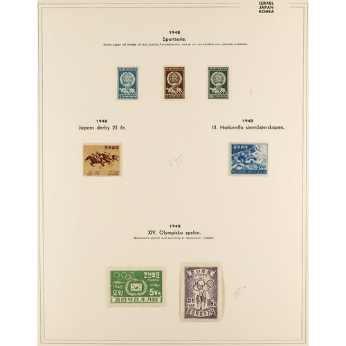 30 - COLLECTIONS & ACCUMULATIONS OLYMPIC GAMES & SPORTS IN EIGHT ALBUMS 1896-1970, with mint sets and min... 