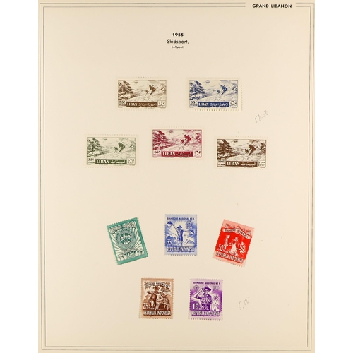 30 - COLLECTIONS & ACCUMULATIONS OLYMPIC GAMES & SPORTS IN EIGHT ALBUMS 1896-1970, with mint sets and min... 