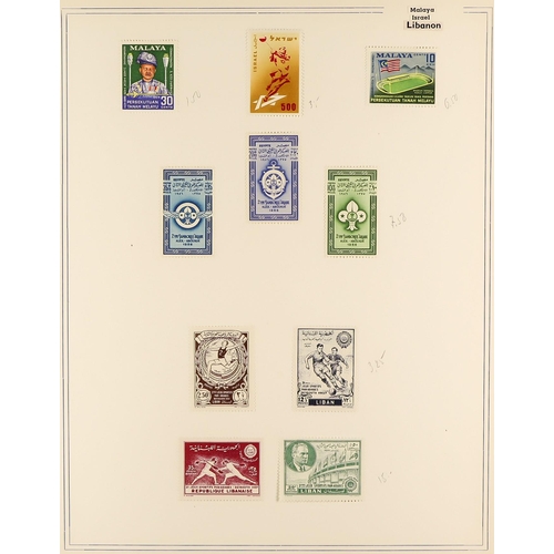 30 - COLLECTIONS & ACCUMULATIONS OLYMPIC GAMES & SPORTS IN EIGHT ALBUMS 1896-1970, with mint sets and min... 