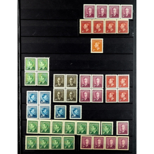 323 - CANADA 1897-1952 MINT RANGES with blocks, coils & booklet panes on stock pages, includes 1897 Jubile... 