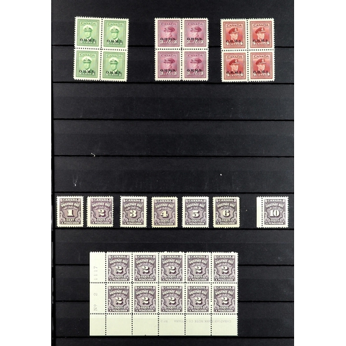 323 - CANADA 1897-1952 MINT RANGES with blocks, coils & booklet panes on stock pages, includes 1897 Jubile... 