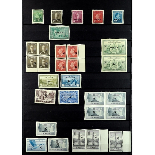 323 - CANADA 1897-1952 MINT RANGES with blocks, coils & booklet panes on stock pages, includes 1897 Jubile... 