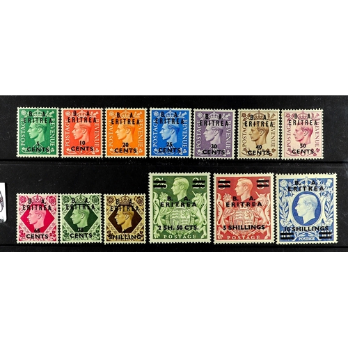 34 - COLLECTIONS & ACCUMULATIONS COMMONWEALTH MAINLY KGVI MINT SETS incl. Aden Seiyun 1942 and 1951, Burm... 