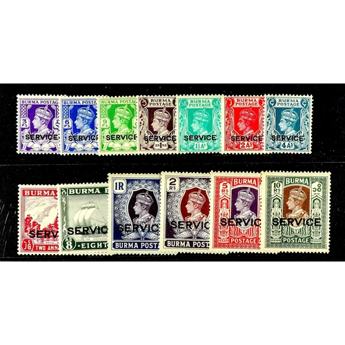 34 - COLLECTIONS & ACCUMULATIONS COMMONWEALTH MAINLY KGVI MINT SETS incl. Aden Seiyun 1942 and 1951, Burm... 