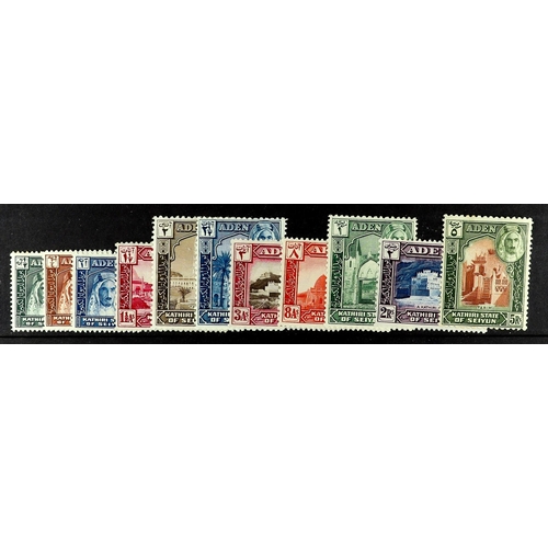 34 - COLLECTIONS & ACCUMULATIONS COMMONWEALTH MAINLY KGVI MINT SETS incl. Aden Seiyun 1942 and 1951, Burm... 