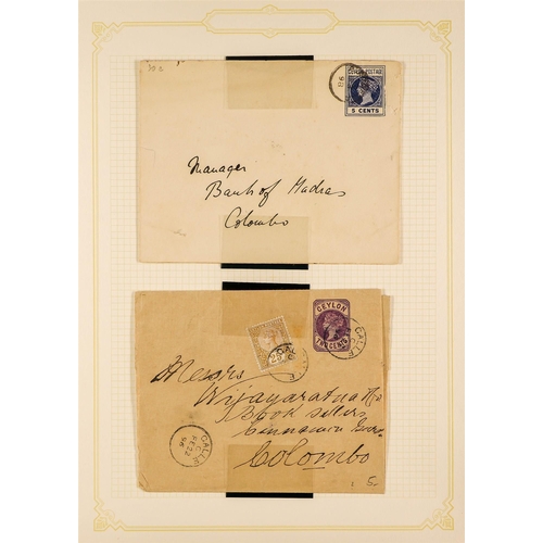 341 - CEYLON 1866-1900 USED COLLECTION incl. 1866-68 1d & 3d, 1872-80 set, 1882 both surcharges, 1883-98 s... 