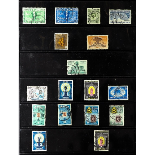 346 - CEYLON 1937-65 VIRTUALLY COMPLETE USED COLLECTION incl. 1938-49 Pictorials set with all perforation ... 