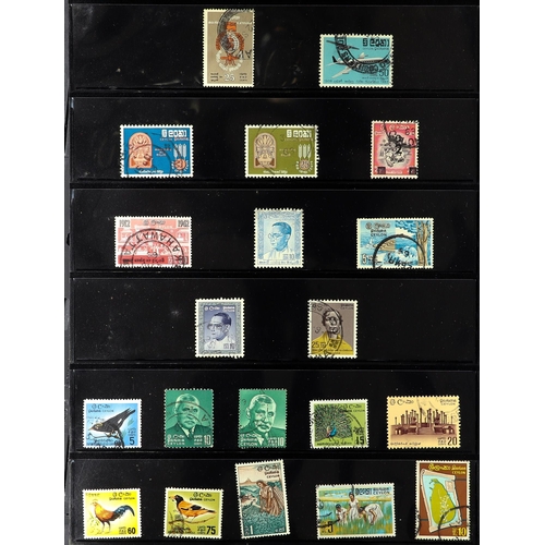 346 - CEYLON 1937-65 VIRTUALLY COMPLETE USED COLLECTION incl. 1938-49 Pictorials set with all perforation ... 