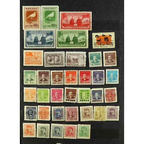 348 - CHINA 1950 - 2018 Rather sporadic mint and used until 1992. Thereafter, a solid collection with many... 