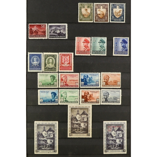 354 - CROATIA 1941-1945 COMPREHENSIVE SUPERB MINT MOSTLY NEVER HINGED COLLECTION in a stockbook, all diffe... 