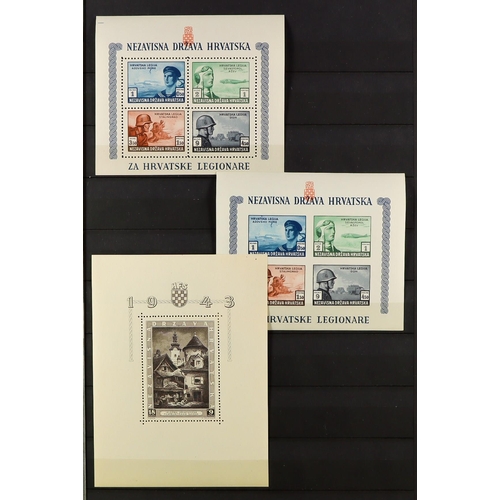 354 - CROATIA 1941-1945 COMPREHENSIVE SUPERB MINT MOSTLY NEVER HINGED COLLECTION in a stockbook, all diffe... 