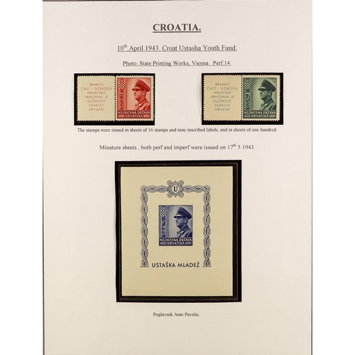 355 - CROATIA 1941-1949 ATTRACTIVE COLLECTION in an album, mint (many never hinged) and used, includes 194... 