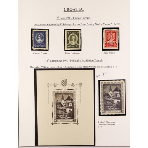 355 - CROATIA 1941-1949 ATTRACTIVE COLLECTION in an album, mint (many never hinged) and used, includes 194... 