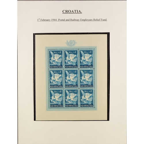 355 - CROATIA 1941-1949 ATTRACTIVE COLLECTION in an album, mint (many never hinged) and used, includes 194... 