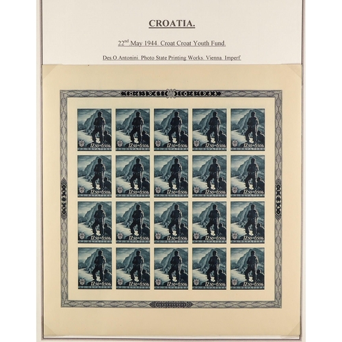 355 - CROATIA 1941-1949 ATTRACTIVE COLLECTION in an album, mint (many never hinged) and used, includes 194... 