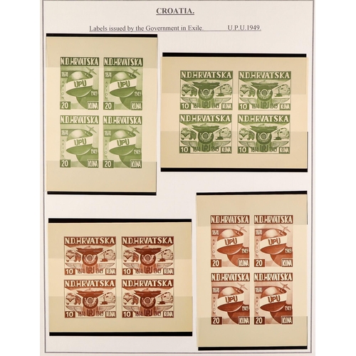 355 - CROATIA 1941-1949 ATTRACTIVE COLLECTION in an album, mint (many never hinged) and used, includes 194... 