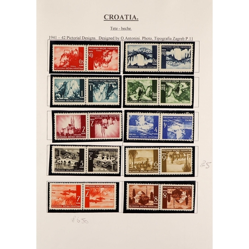 355 - CROATIA 1941-1949 ATTRACTIVE COLLECTION in an album, mint (many never hinged) and used, includes 194... 