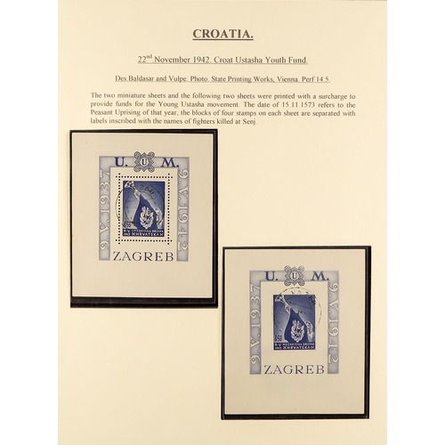 355 - CROATIA 1941-1949 ATTRACTIVE COLLECTION in an album, mint (many never hinged) and used, includes 194... 