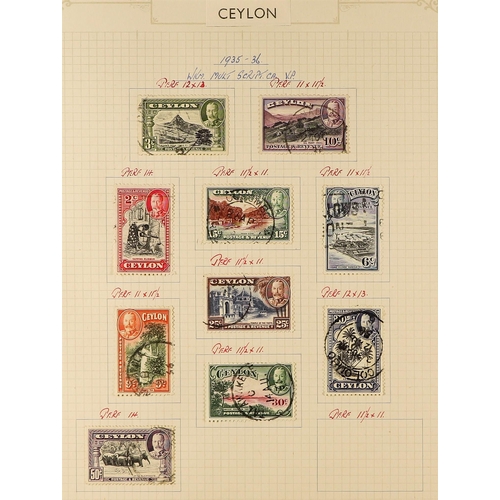 36 - COLLECTIONS & ACCUMULATIONS BRITISH COMMONWEALTH COLLECTION IN FIVE ALBUMS with mint and used QV to ... 