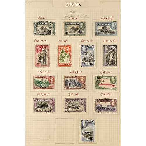 36 - COLLECTIONS & ACCUMULATIONS BRITISH COMMONWEALTH COLLECTION IN FIVE ALBUMS with mint and used QV to ... 