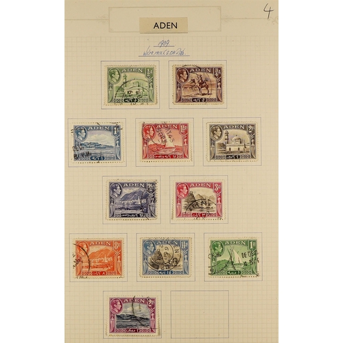 36 - COLLECTIONS & ACCUMULATIONS BRITISH COMMONWEALTH COLLECTION IN FIVE ALBUMS with mint and used QV to ... 