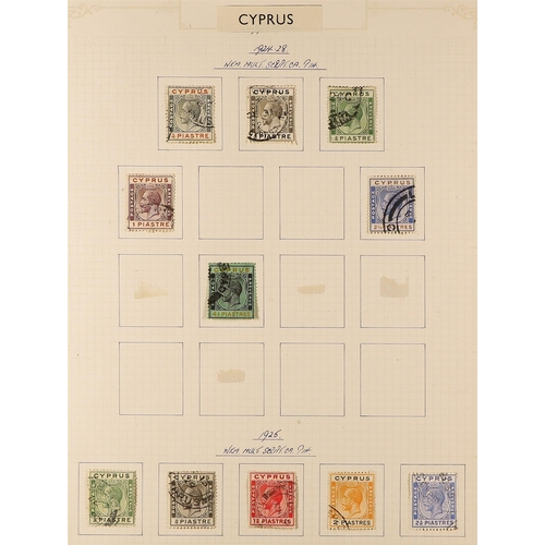 36 - COLLECTIONS & ACCUMULATIONS BRITISH COMMONWEALTH COLLECTION IN FIVE ALBUMS with mint and used QV to ... 