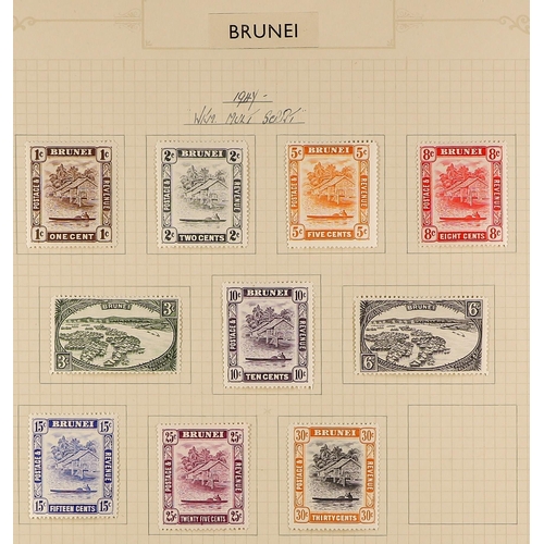 36 - COLLECTIONS & ACCUMULATIONS BRITISH COMMONWEALTH COLLECTION IN FIVE ALBUMS with mint and used QV to ... 