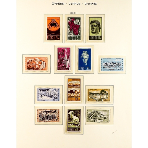 364 - CYPRUS 1960-84 NEVER HINGED MINT COLLECTION a complete run, SG 188/647. S.T.C. £570 in S.G. 2019. (4... 