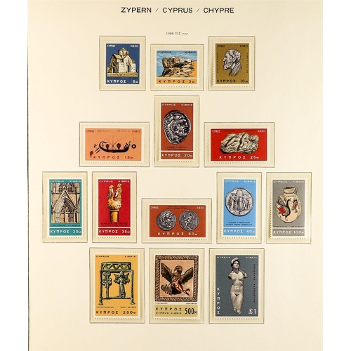 364 - CYPRUS 1960-84 NEVER HINGED MINT COLLECTION a complete run, SG 188/647. S.T.C. £570 in S.G. 2019. (4... 