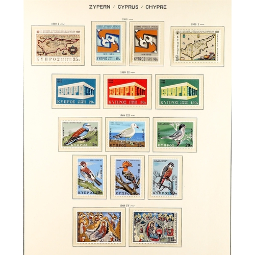 364 - CYPRUS 1960-84 NEVER HINGED MINT COLLECTION a complete run, SG 188/647. S.T.C. £570 in S.G. 2019. (4... 