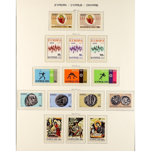 364 - CYPRUS 1960-84 NEVER HINGED MINT COLLECTION a complete run, SG 188/647. S.T.C. £570 in S.G. 2019. (4... 