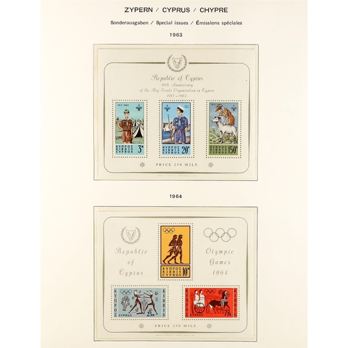 364 - CYPRUS 1960-84 NEVER HINGED MINT COLLECTION a complete run, SG 188/647. S.T.C. £570 in S.G. 2019. (4... 