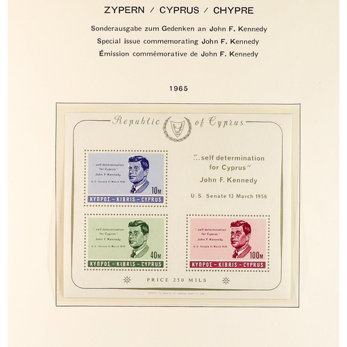 364 - CYPRUS 1960-84 NEVER HINGED MINT COLLECTION a complete run, SG 188/647. S.T.C. £570 in S.G. 2019. (4... 