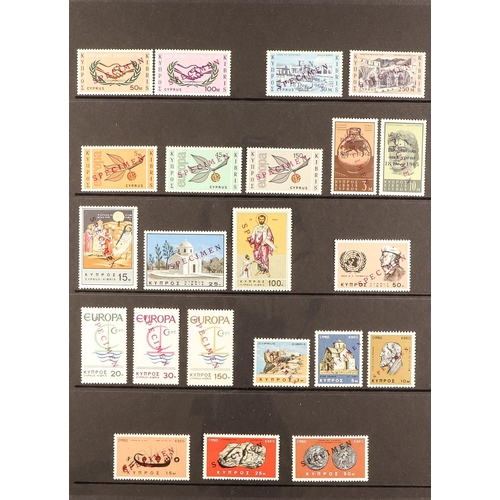 365 - CYPRUS 1963-75 SPECIMEN OVERPRINTED SETS never hinged mint incl. 1963 Scouting set, 1964 Tokyo Olymp... 