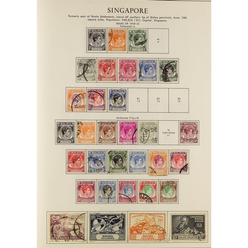 37 - COLLECTIONS & ACCUMULATIONS BRITISH COMMONWEALTH -  ASIA 1850's - 1980's a large, printed  