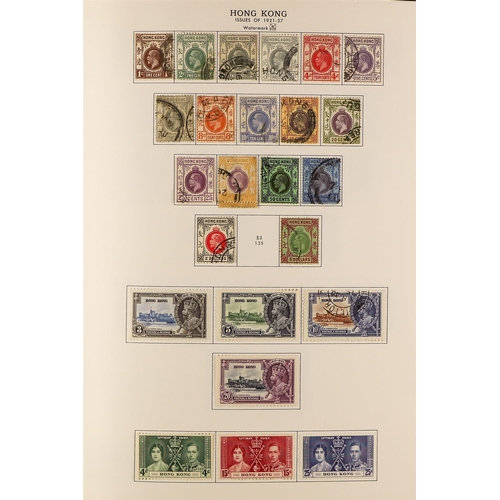 37 - COLLECTIONS & ACCUMULATIONS BRITISH COMMONWEALTH -  ASIA 1850's - 1980's a large, printed  