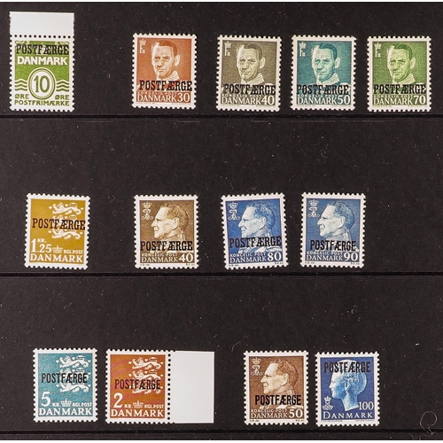 373 - DENMARK PARCEL POST STAMPS never hinged mint collection, incl. Mi Paketmarken n.2 both shades, 7/10 ... 