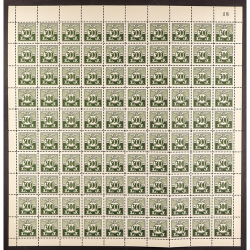 377 - DENMARK RAILWAY STAMPS LOLLANDS BANEN 1956-75 never hinged mint complete sheets incl. 1956 numeral t... 