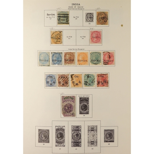 38 - COLLECTIONS & ACCUMULATIONS BRITISH COMMONWEALTH - ASIA 1850's - 1980's mint & used collection with ... 