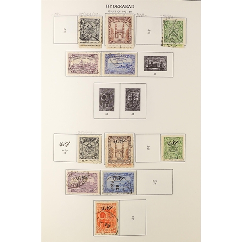 38 - COLLECTIONS & ACCUMULATIONS BRITISH COMMONWEALTH - ASIA 1850's - 1980's mint & used collection with ... 