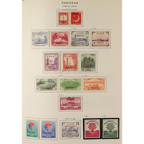 38 - COLLECTIONS & ACCUMULATIONS BRITISH COMMONWEALTH - ASIA 1850's - 1980's mint & used collection with ... 