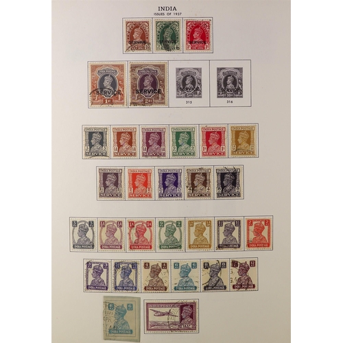 38 - COLLECTIONS & ACCUMULATIONS BRITISH COMMONWEALTH - ASIA 1850's - 1980's mint & used collection with ... 