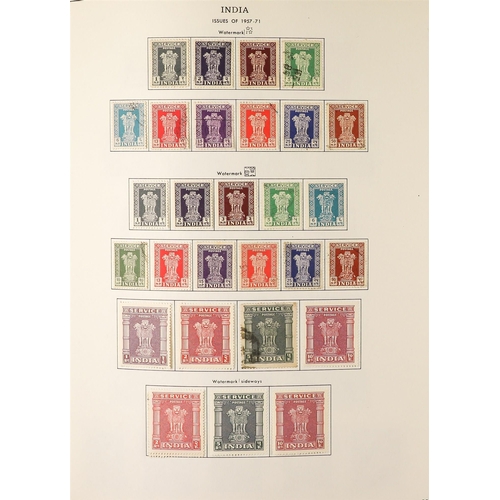 38 - COLLECTIONS & ACCUMULATIONS BRITISH COMMONWEALTH - ASIA 1850's - 1980's mint & used collection with ... 